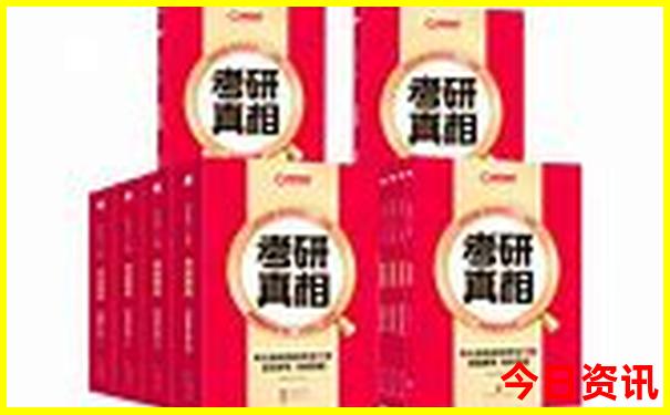 哈尔滨的旅游景点