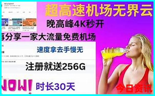 从深圳自驾去云南旅游攻略