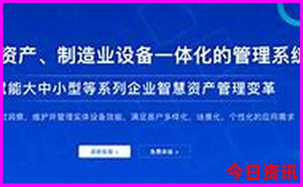 刘家峡自驾游最佳路线图