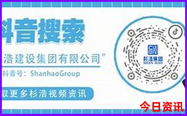 最好医院排名前十