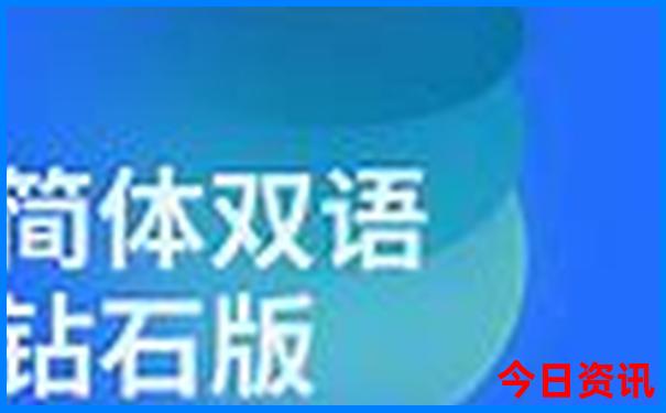 六七月去哪里旅游合适