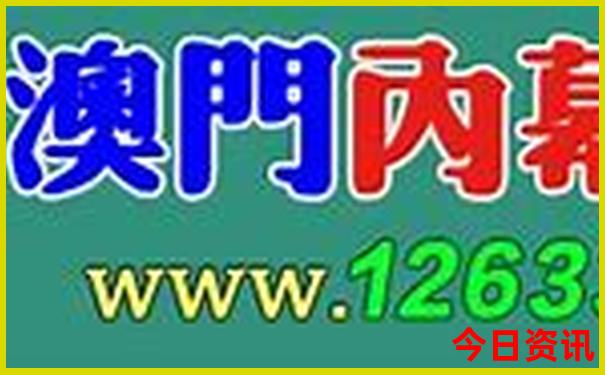 马山县十大旅游景点
