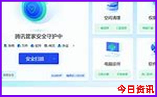 陵水旅游必去景点
