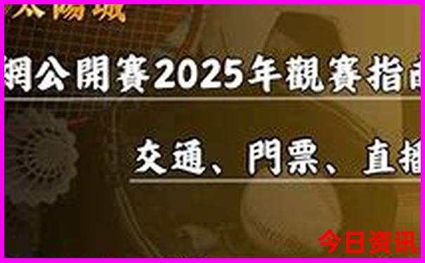 武汉哪有好玩的地方