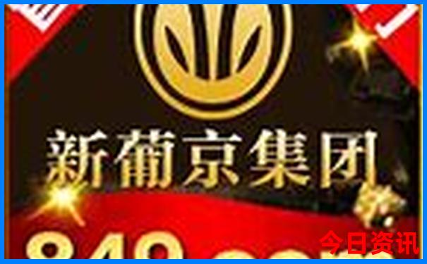 郑州避暑胜地有哪些