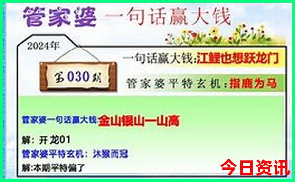 包头周边旅游攻略必玩的景点