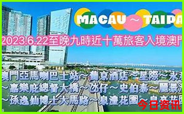 旧金山旅游必去十大景点排名