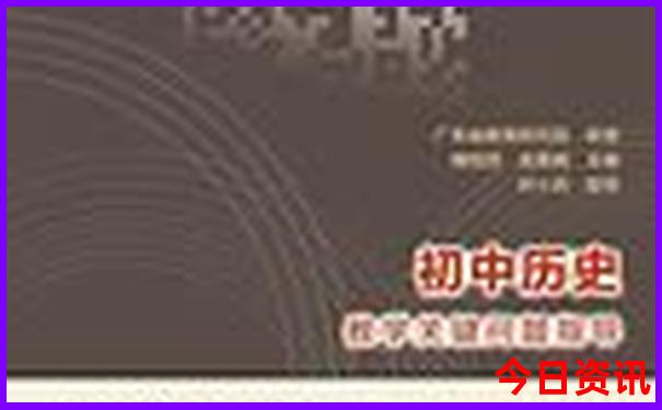 延庆避暑胜地有哪些