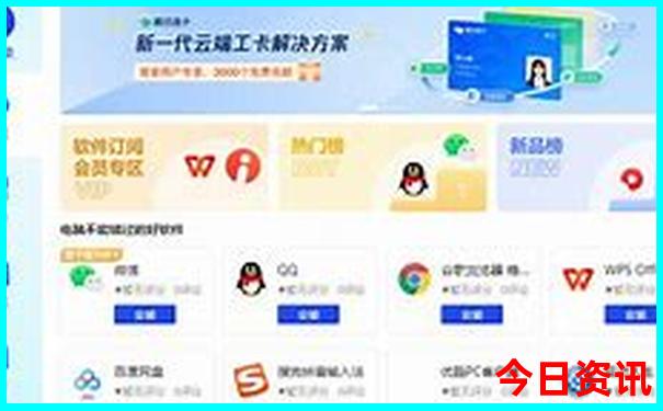 浙江夏季避暑旅游好去处