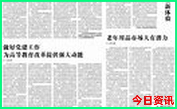 去贵阳玩几天最合适