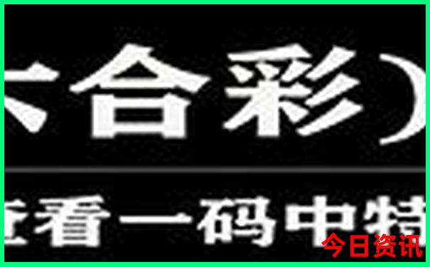 夏天一个人适合去哪旅游