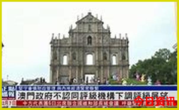 六会彩生肖图