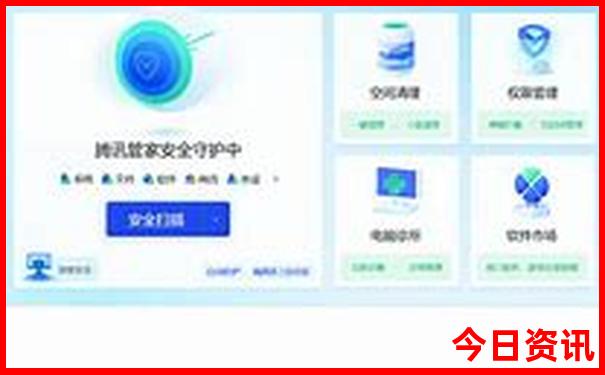 带老人孩子去哪里旅游比较好