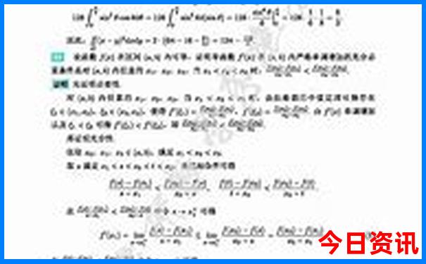 成都旅游攻略景点大全
