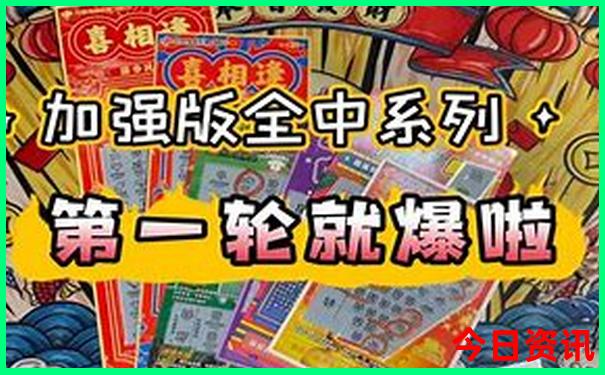 安宁旅游景点推荐