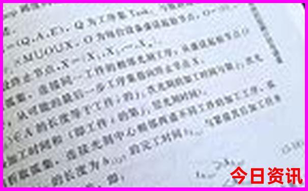 暑假有哪些好玩的地方