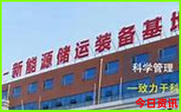 暑假适合去哪旅游