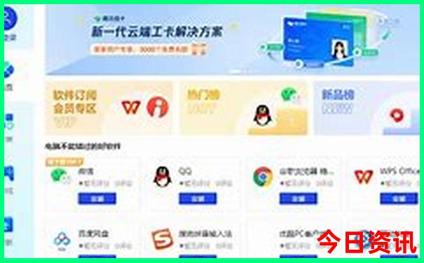 西安两天一夜的旅游地方推荐