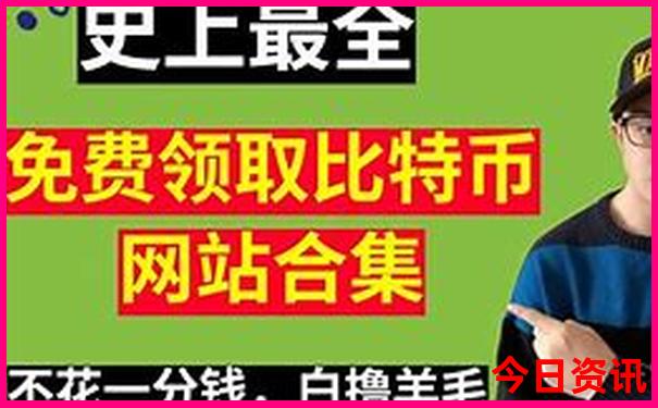 8月带孩子适合去哪里旅游