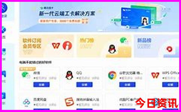 四川周围旅游景点推荐
