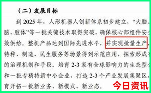 暑假穷游10个地方推荐