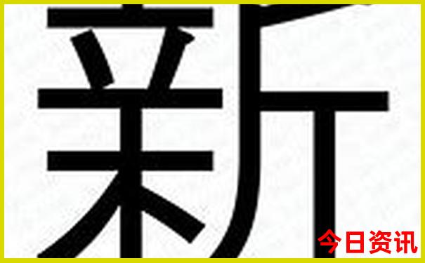 哈尔滨周边旅游景点大全排名
