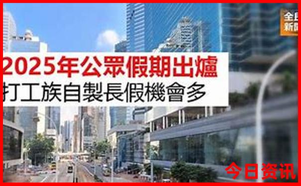 国内三日游推荐 三日游去哪里好