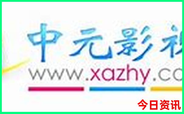 一码包中9点20公开