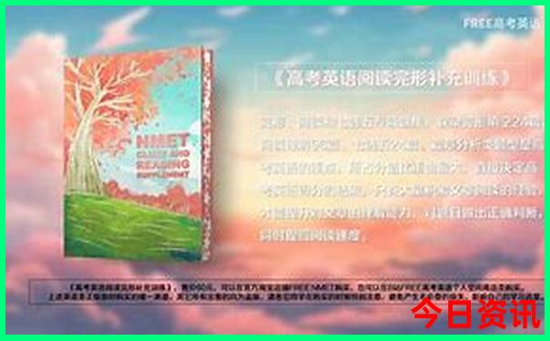 重庆有哪里好玩的旅游景点