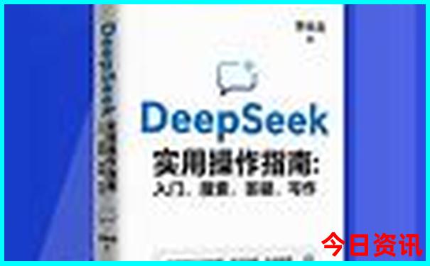 新澳门的开奖结果