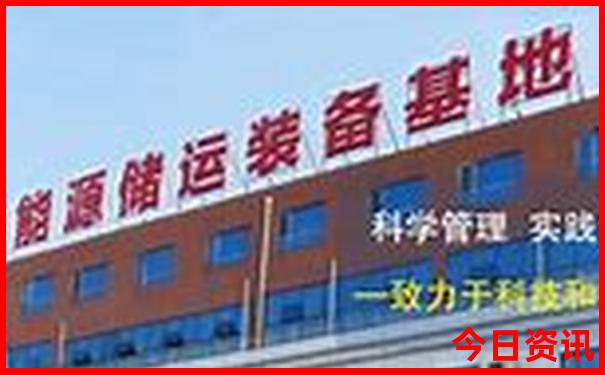 4日游旅游最佳景点