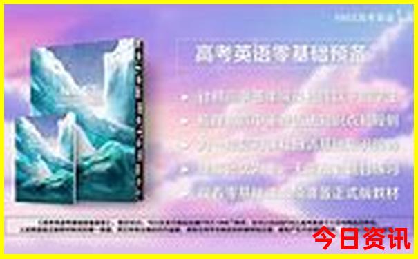 广西什么地方最凉快
