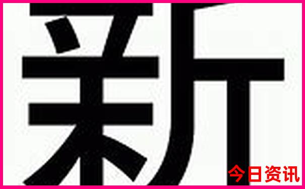 带小朋友去哪里旅游比较好