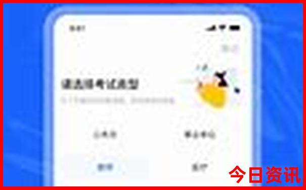 北京有什么值得去的地方