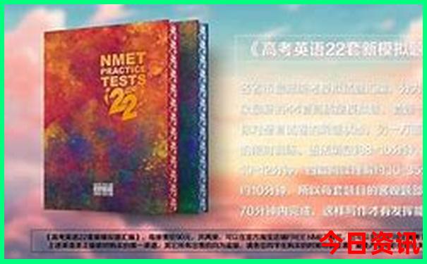 夏天国内哪些地方凉快