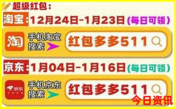 8月新疆适合旅游吗