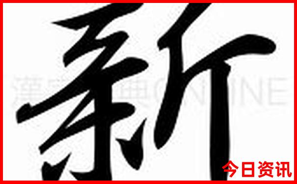 旅游必去的十大景点