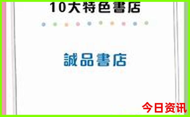 中国哪里好玩的景点推荐