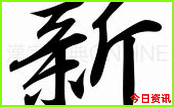 国内十大避暑胜地推荐