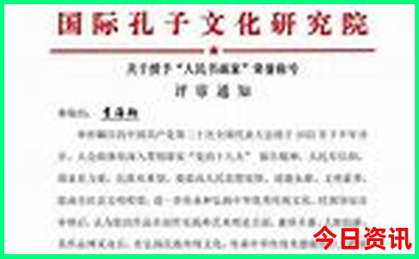 北京一日游旅游团报价