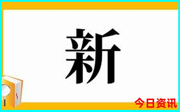 鸡西市旅游攻略必玩的景点