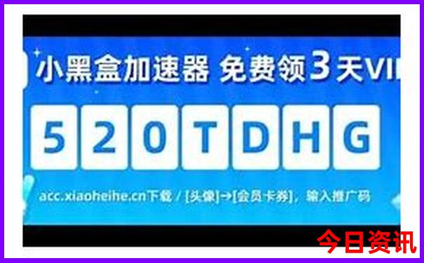 避暑胜地的好地方附近