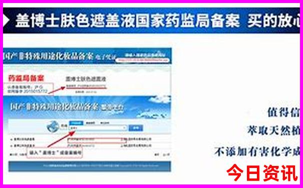 东莞哪里好玩景点排名 前十名