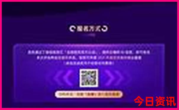月牙虹影是哪个城市的著名景点