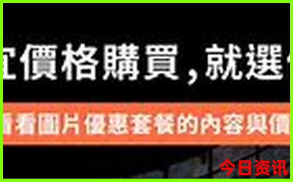 崇左旅游攻略必去景点