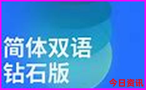 永兴旅游攻略景点必去
