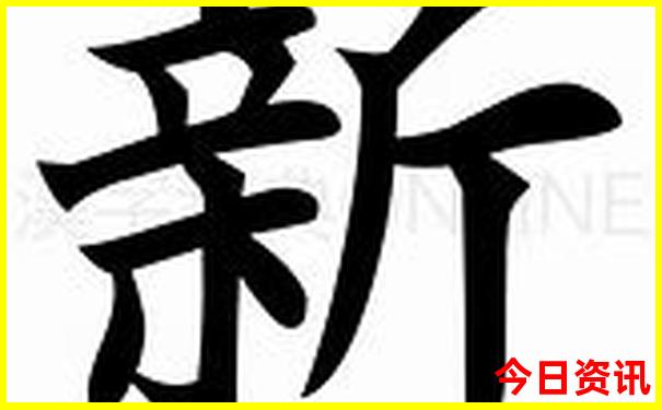 福建小众旅游景点推荐