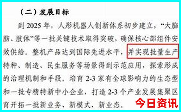 新疆适合孩子游玩的地方