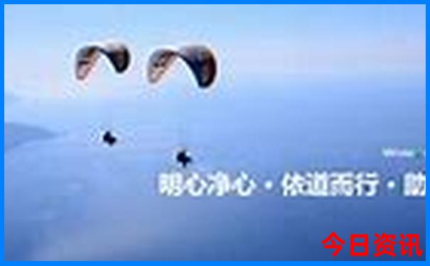 62109.cσm查询澳彩资料大全今天