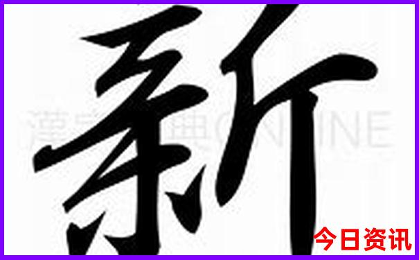 金华有什么好玩的地方旅游景点